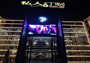 北京中低档荤素KTV少爷会所体验-私人定制KTV消费荤素点评